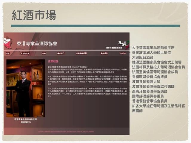 香港反亮网站